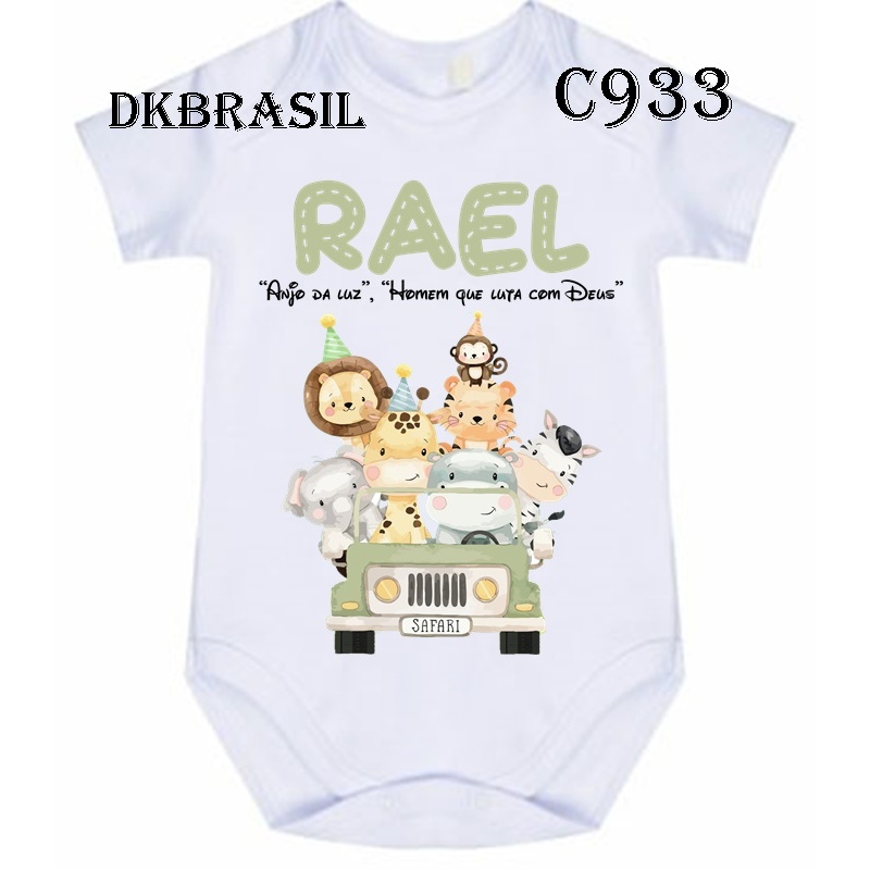 nome Rael hebraico